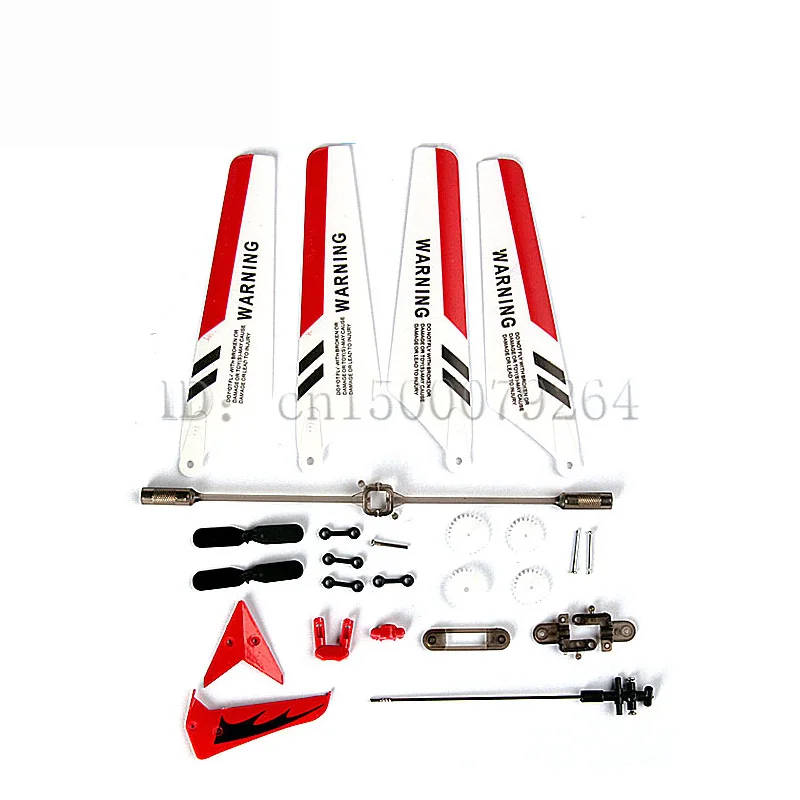 3 Color Free shipping set of replacement parts Syma S107 remote control helicopter blades Propellers balance bar shafts gears
3 Color Free shipping set of replacement parts Syma S107 remote control helicopter blades Propellers balance bar shafts gears