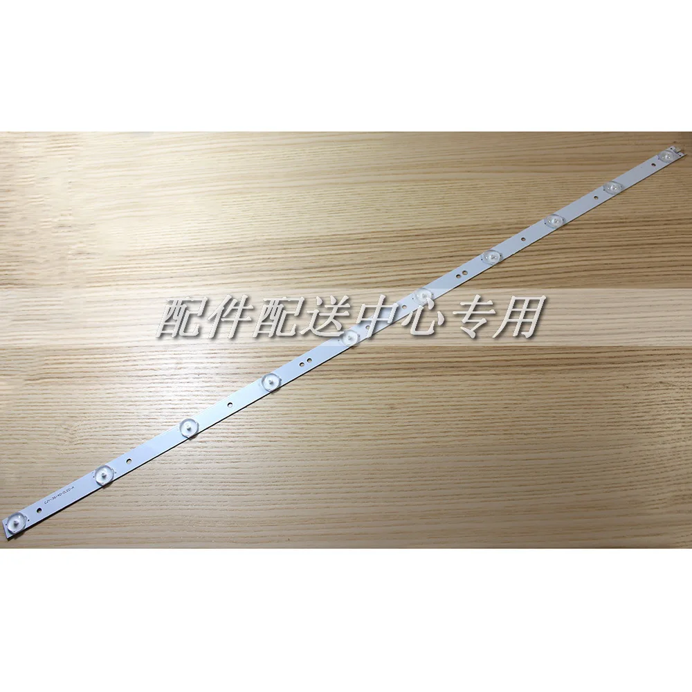Светодиодная лента из алюминиевой пластины 2 шт. x 39 '' / 40 дюймов с флитером для