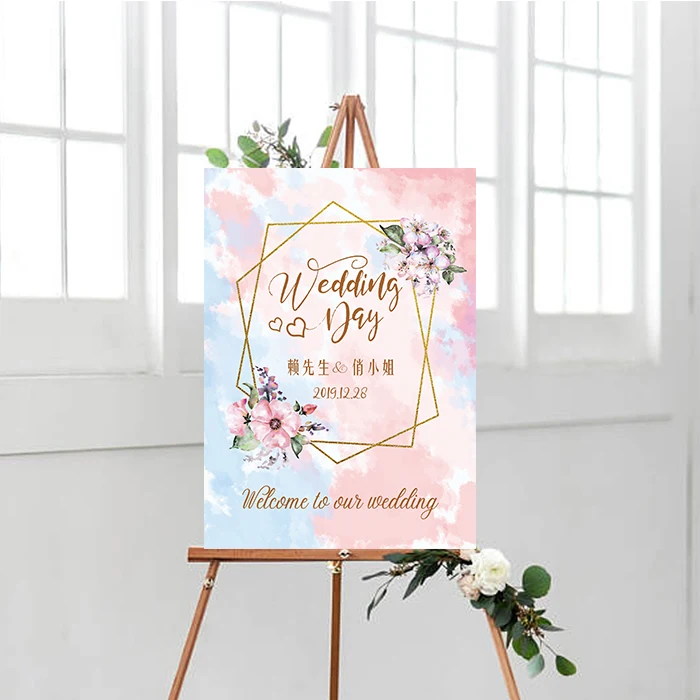 50 см 70 canvas1pc индивидуальный корейский знак приветствия открытка для свадьбы