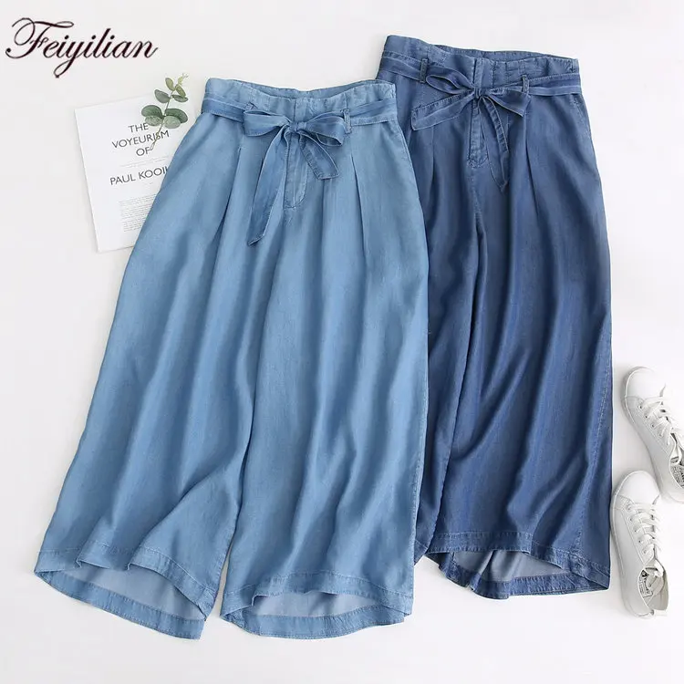 Blue Jeans Women Summer High Waist Casual Pants Sashes Fly Loose Denim Full Length OL Jeans for Ladies
Blue Jeans Women Summer High Waist Casual Pants Sashes Fly Loose Denim Full Length OL Jeans for Ladies