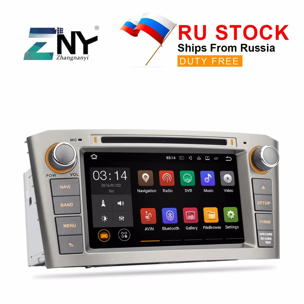 7 "Android 1 Авто gps радио для Toyota Avensis T25 2003 2004 2005 2006 2007 2008 автомобильный DVD стерео