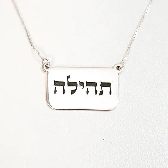 Custom Name Necklace Engrave Some Letters Birthday Gift Personalized Names Or Letters Dropship Accepted YP3868
Custom Name Necklace Engrave Some Letters Birthday Gift Personalized Names Or Letters Dropship Accepted YP3868