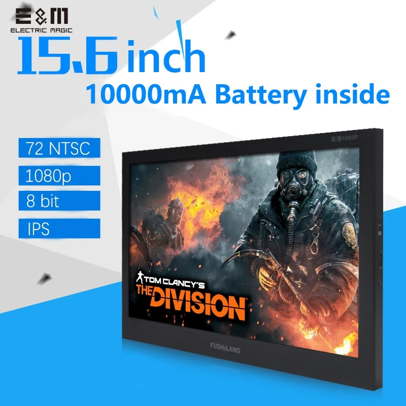 10000mA 2ms 15.6 inch 1920x1080 IPS LCD Screen Aerial Monitor 60Hz 8bit Portable Game Display HDMI Car MP4 Player Xb PS4 1080P - купить по