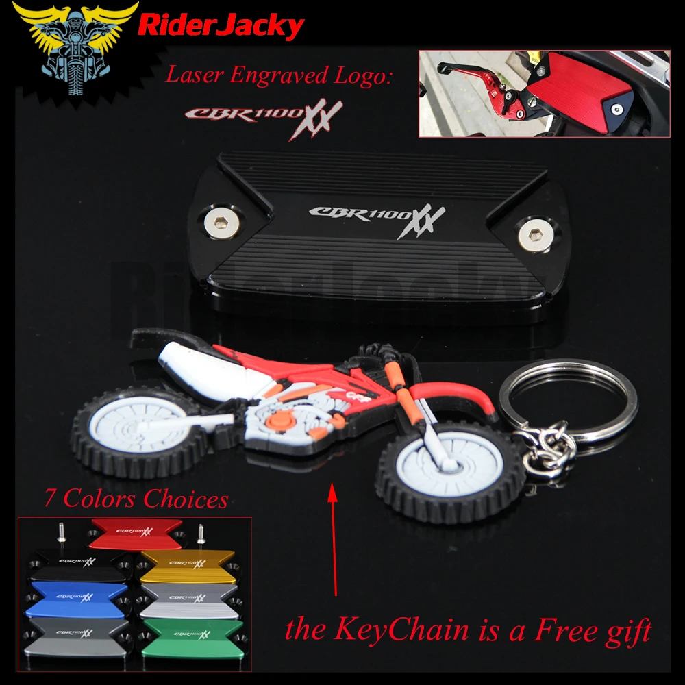 Задняя крышка RiderJacky бачок тормозной жидкости для переднего колеса с логотипом
