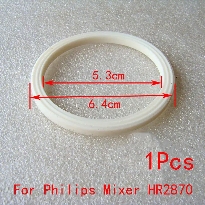 Резиновое кольцо для миксера Philps HR2870 HR2850 HR2872 HR2874 HR2876|accessories accessories|accessories foraccessories