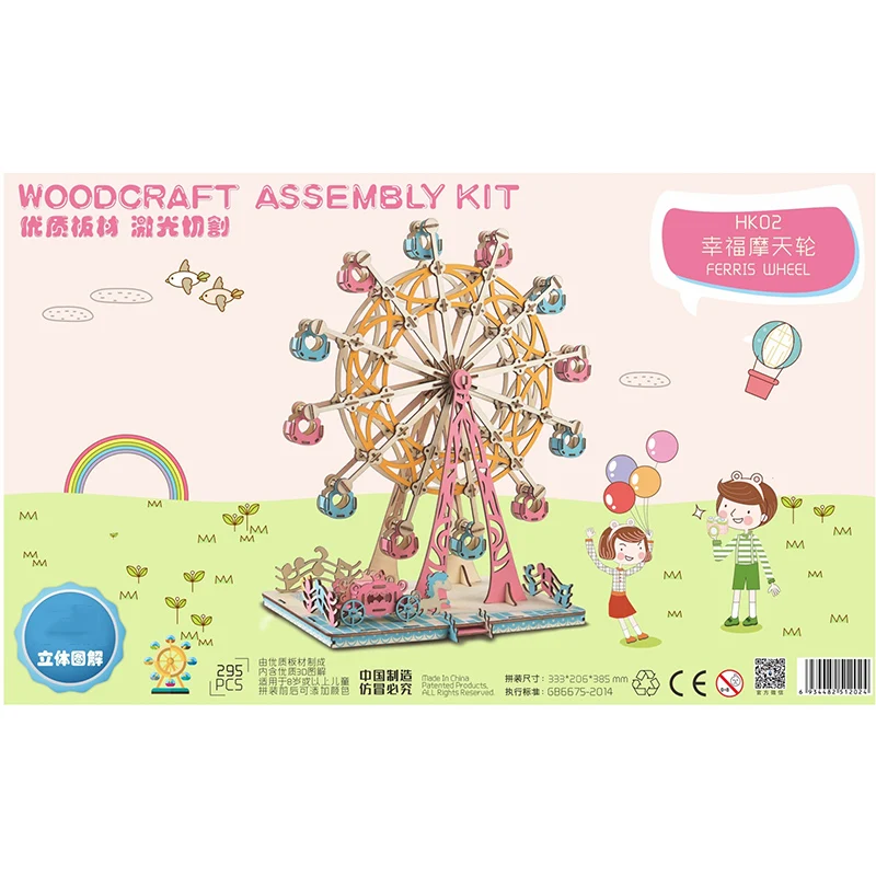 295Pcs Montessori Children Ferris Wheel Set Puzzles Toys Jigsaw Puzzle Creative Model Woodcraft Assembly Kit Toy Kid Gifts
295Pcs Montessori Children Ferris Wheel Set Puzzles Toys Jigsaw Puzzle Creative Model Woodcraft Assembly Kit Toy Kid Gifts