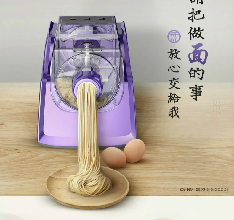 Noodle maker Household automatic electric dumpling skin multifunctional household type and small pressure surface.NEW
Noodle maker Household automatic electric dumpling skin multifunctional household type and small pressure surface.NEW