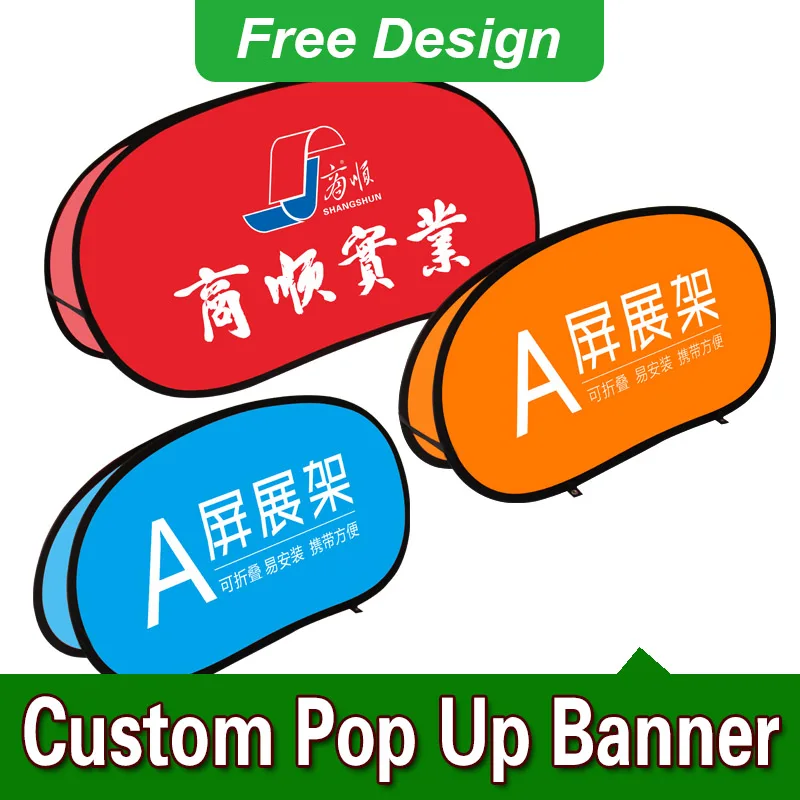 Free Design Free Shipping Vertical Top Banner Frame Pop Out Banners Frame Banner
Free Design Free Shipping Vertical Top Banner Frame Pop Out Banners Frame Banner