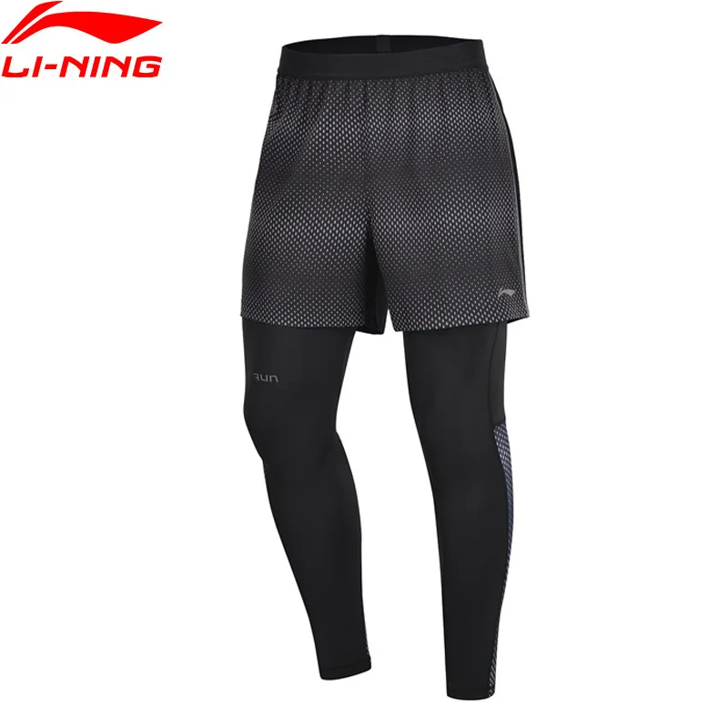 Мужские колготки для бега Li Ning шорты с базовым слоем прямые спортивные штаны