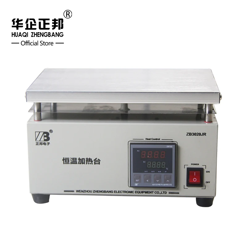 Digital Temperature Control Heating Platform Cell Phone Repair Tools Pcb Preheat Station Thermostat Platform For Pcb Led Preheat
Digital Temperature Control Heating Platform Cell Phone Repair Tools Pcb Preheat Station Thermostat Platform For Pcb Led Preheat