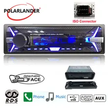 Bluetooth 12V 1 Din Автомобильный MP3 плеер стерео аудио Радио RDS + FM TF/USB In