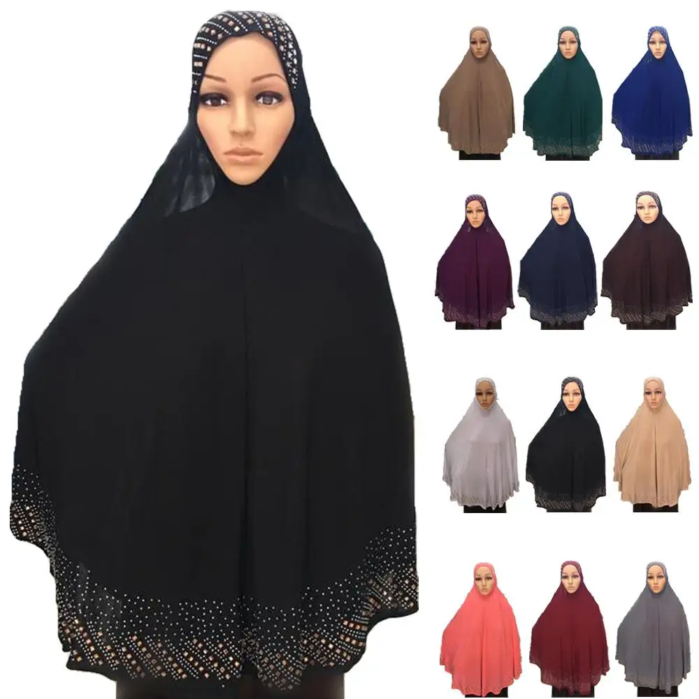 Цельнокроеный хиджаб Khimar головной платок молитва Niqab мусульманский женский шарф Мусульманский полный Чехол шали Ближнего Востока Рамадан ...
Цельнокроеный хиджаб Khimar головной платок молитва Niqab мусульманский женский шарф Мусульманский полный Чехол шали Ближнего Востока Рамадан ...