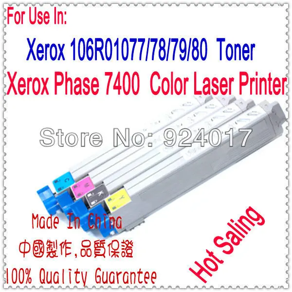 Для цветного принтера Xerox Phaser 7400 7300 7300n 7400n 106R01077 106R01078 106R01079 106R01080 полный комплект картриджей с тонером
Для цветного принтера Xerox Phaser 7400 7300 7300n 7400n 106R01077 106R01078 106R01079 106R01080 полный комплект картриджей с тонером