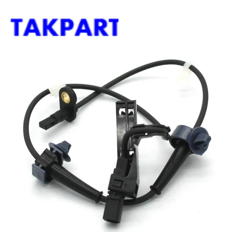 Датчик скорости колеса Передний правый TAKPART 57450-SMG-E01 для HONDA CIVIC & TYPE R 2006-2012 ABS
Датчик скорости колеса Передний правый TAKPART 57450-SMG-E01 для HONDA CIVIC & TYPE R 2006-2012 ABS