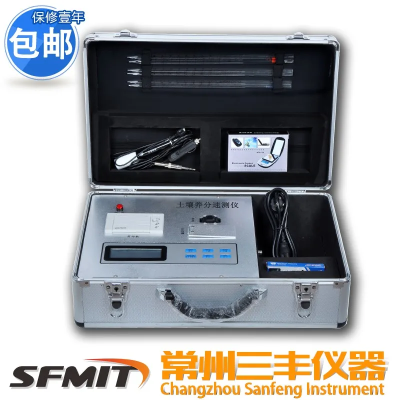 Soil fertilizer and nutrient rapid testing instrument fertilizer plant nutrient detector nitrogen phosphorus potassium trace el
Soil fertilizer and nutrient rapid testing instrument fertilizer plant nutrient detector nitrogen phosphorus potassium trace el
