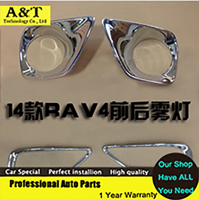 Chrome Front And Rear Fog Light lamp cover Trim For 2013 2014 Toyota RAV4 high quality chrome stickers trim car styling Car Acce
Chrome Front And Rear Fog Light lamp cover Trim For 2013 2014 Toyota RAV4 high quality chrome stickers trim car styling Car Acce