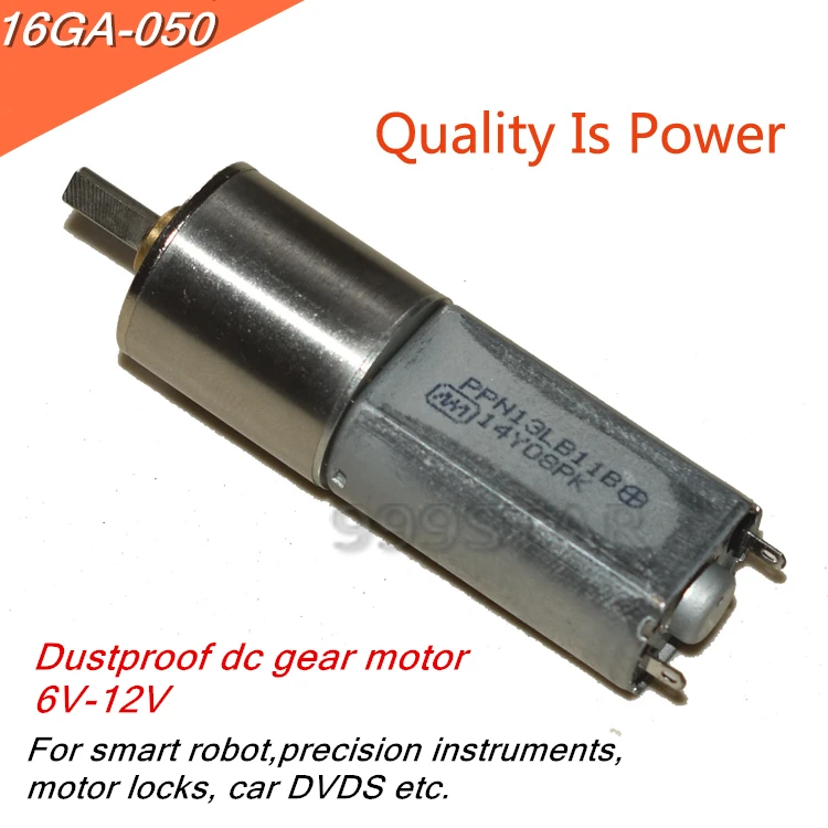GOOD! 16GA 050 dustproof dc gear motor 6V 12V For smart robot precision instruments locks car DVDS etc. | Обустройство дома