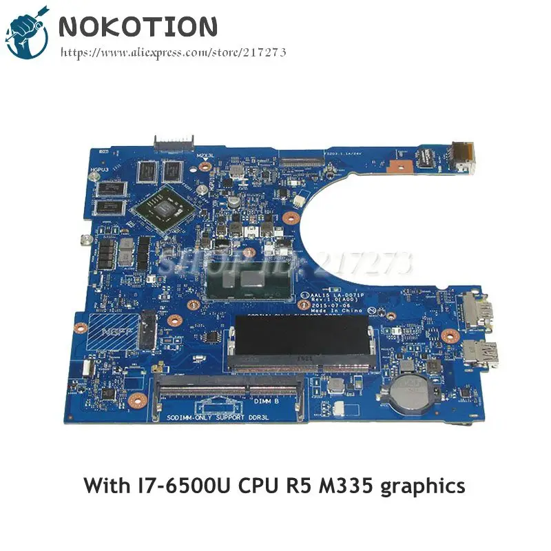 NOKOTION для Dell inspiron 15 15-5559, материнская плата для ноутбука, CN-0PX6JH 0PX6JH задний план 15, LA-D071P SR2EZ, центральный процессор R5 M335, видеокарта
NOKOTION для Dell inspiron 15 15-5559, материнская плата для ноутбука, CN-0PX6JH 0PX6JH задний план 15, LA-D071P SR2EZ, центральный процессор R5 M335, видеокарта