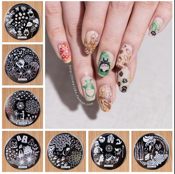1 Pcs Birdcage/Animal Design Round 5.5cm Stamping Plate DIY Nail Art Template Image Plate For Nail Art Decorations ##hehe009
1 Pcs Birdcage/Animal Design Round 5.5cm Stamping Plate DIY Nail Art Template Image Plate For Nail Art Decorations ##hehe009