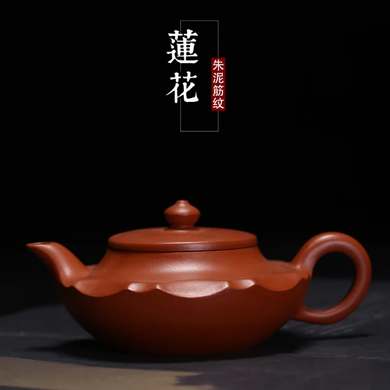 Purple Sand Pot Zhunil Lotus Pure Handmade Mingjia Gift Yixing Teapot Wholesale Kungfu Tea Road Accessories Agent
Purple Sand Pot Zhunil Lotus Pure Handmade Mingjia Gift Yixing Teapot Wholesale Kungfu Tea Road Accessories Agent