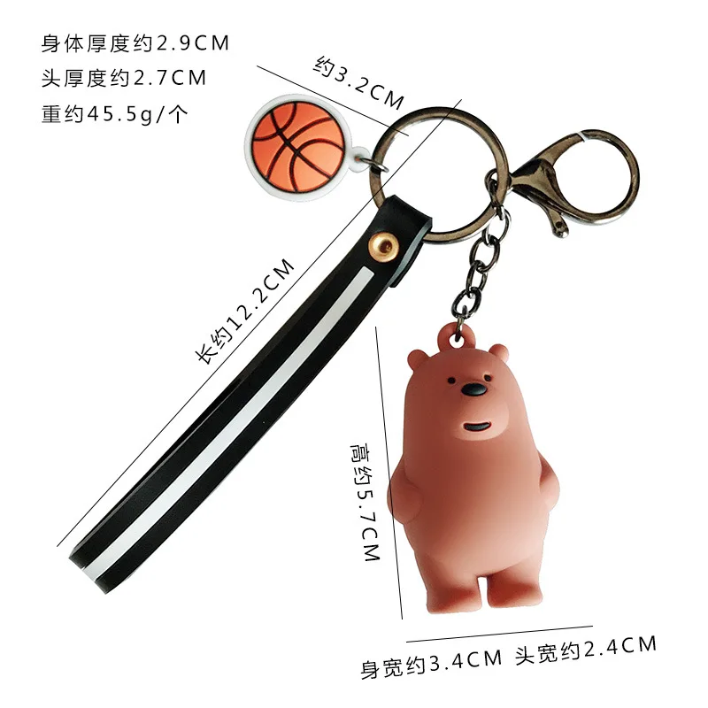 2019 Cartoon Anime We Bare Bears Cute Three Animal Doll Keychains Women Car Bag Pendant Belt Trinkets Key Chains Porte Cle | Украшения и