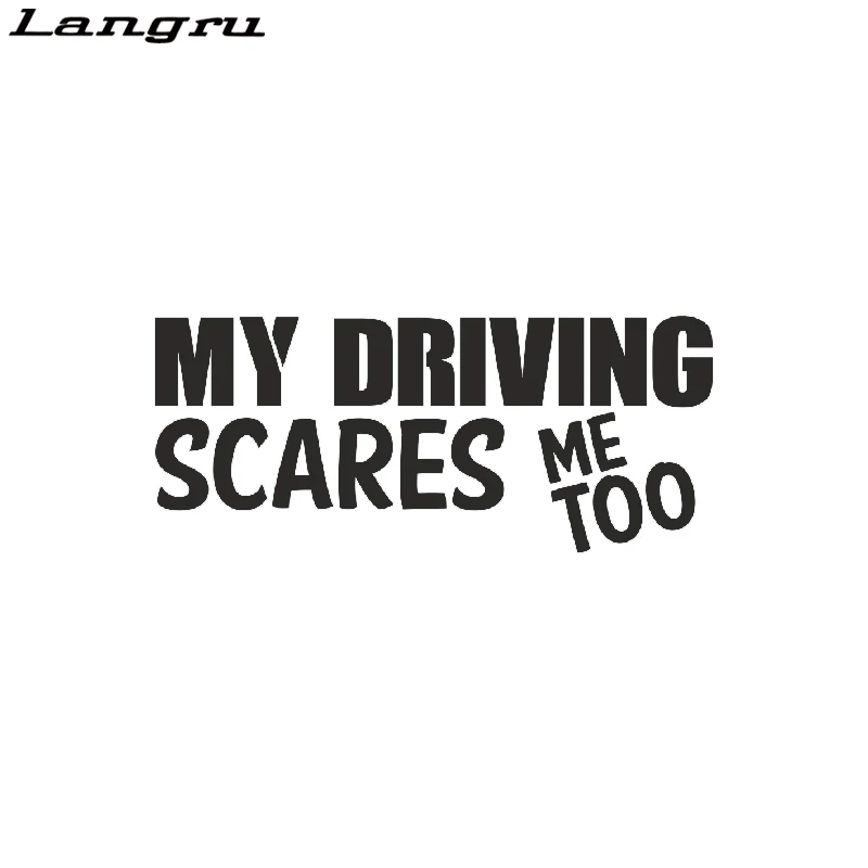 Langru My Driving пугает меня слишком наклейка быстрая машина Горячий люк Молодой