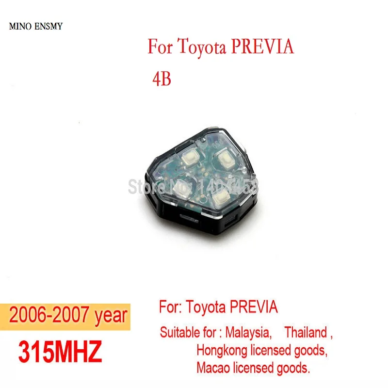 High Quality car alarm remote 4 button 315MHZ (2006-2007) for Toyota Previa,electronics for cars,free shiping
High Quality car alarm remote 4 button 315MHZ (2006-2007) for Toyota Previa,electronics for cars,free shiping