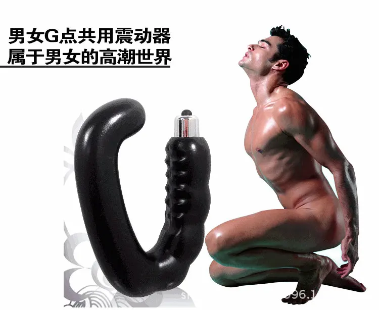 Купить Вибратор Для Мужчин