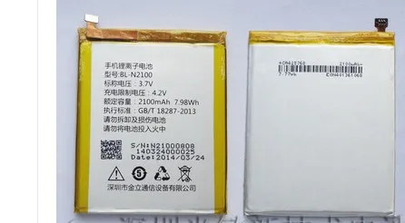 7.98wh battery 2100mAh For GIONEE BL-N2100 Mobile Phone Original Phone Battery for BL-N2100 High Quality
7.98wh battery 2100mAh For GIONEE BL-N2100 Mobile Phone Original Phone Battery for BL-N2100 High Quality