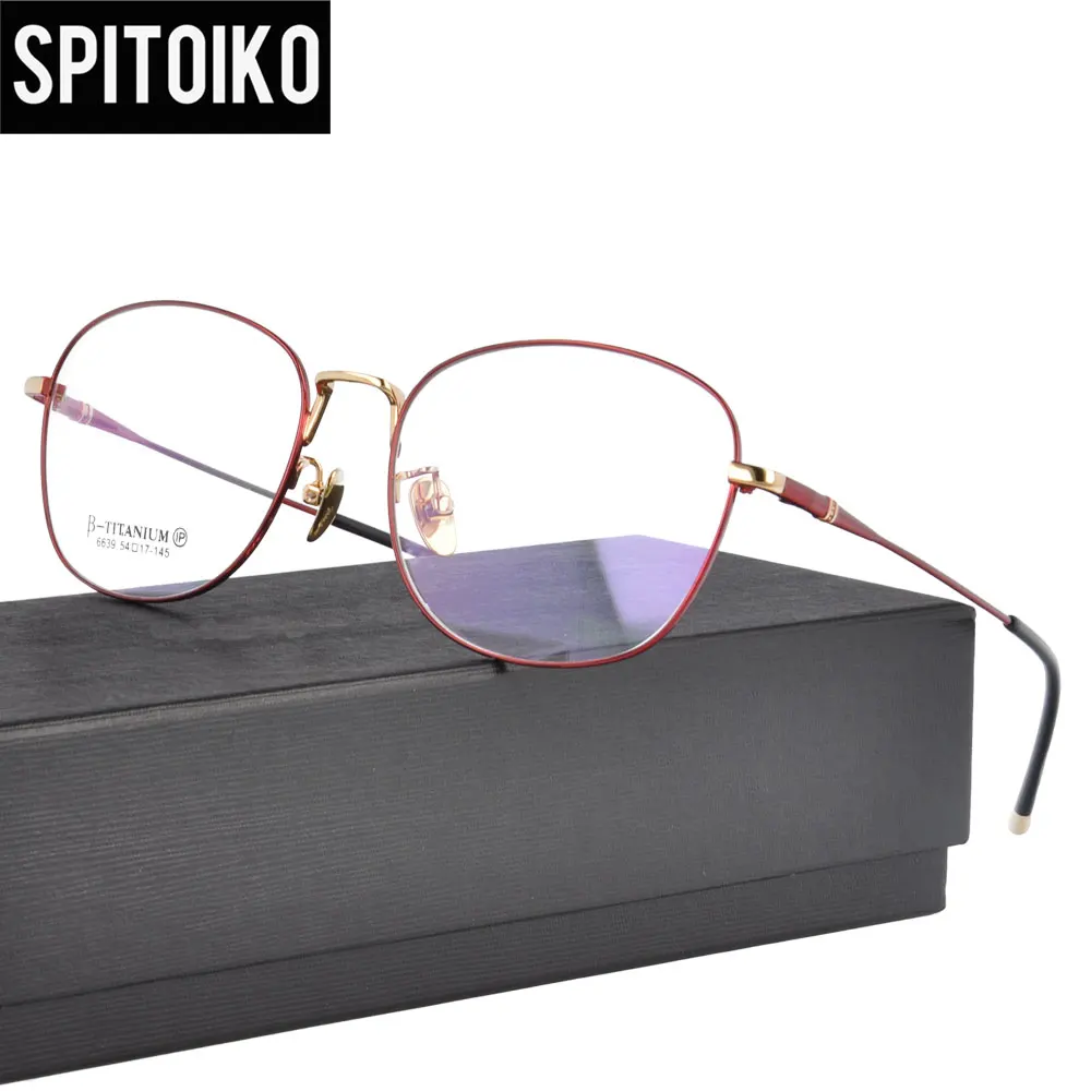 Round Beita Titanium Optical Frame Myopia Full Rim Prescription Spectacles Eyewear Eyeglasses 6639
Round Beita Titanium Optical Frame Myopia Full Rim Prescription Spectacles Eyewear Eyeglasses 6639