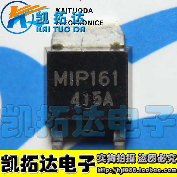 Free Shipping 10pcs/LOTS MIP161 TO 252|lots|lots of cooking gameslots silver |