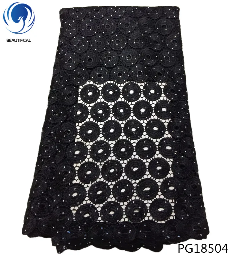 BEAUTIFICAL stones african fabric 2018 nigerian guipure lace fabrics high quality embroidered wedding tulle fabric 5yards PG185
BEAUTIFICAL stones african fabric 2018 nigerian guipure lace fabrics high quality embroidered wedding tulle fabric 5yards PG185