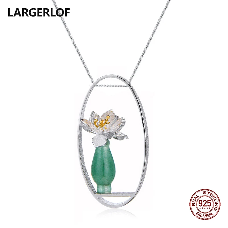 Женские ожерелья и кулоны из стерлингового серебра 925 пробы LARGERLOF изящное