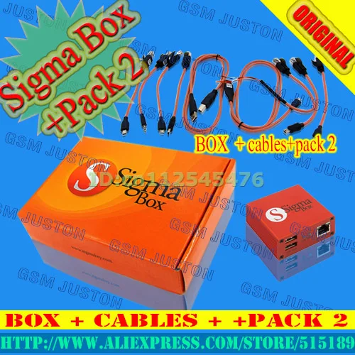 Набор Sigma Box для ZTE Motorola с 9 кабелями возможностью активации Pack 2 | Мобильные