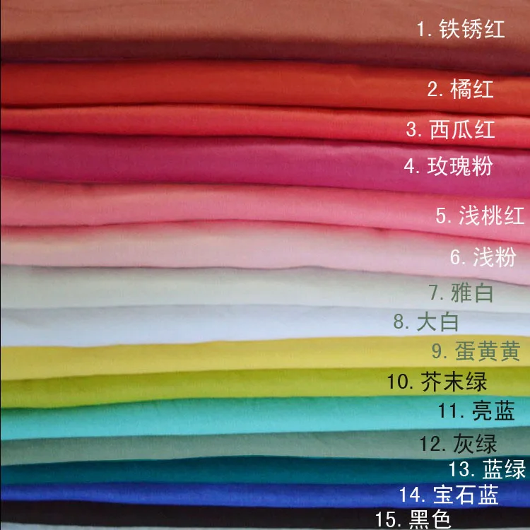 Cool summer art and fresh and plain pure ramie cloth washed line fabric/100*140cm
Cool summer art and fresh and plain pure ramie cloth washed line fabric/100*140cm