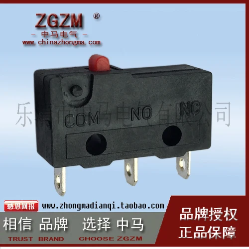 HWEXPRESS 50PCS Fretting Switch Tripod ZW11-A Copper Contact 3-5A One Open One Close
HWEXPRESS 50PCS Fretting Switch Tripod ZW11-A Copper Contact 3-5A One Open One Close