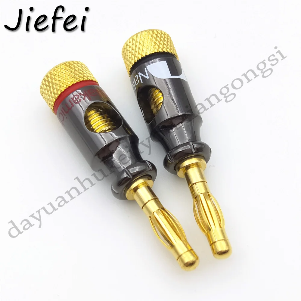 2pcs Nakamichi Hifi audio 4mm Banana Plug Spiral Type 24K Gold Screw Stereo Speaker Audio Copper Terminal Adapter Connector
2pcs Nakamichi Hifi audio 4mm Banana Plug Spiral Type 24K Gold Screw Stereo Speaker Audio Copper Terminal Adapter Connector