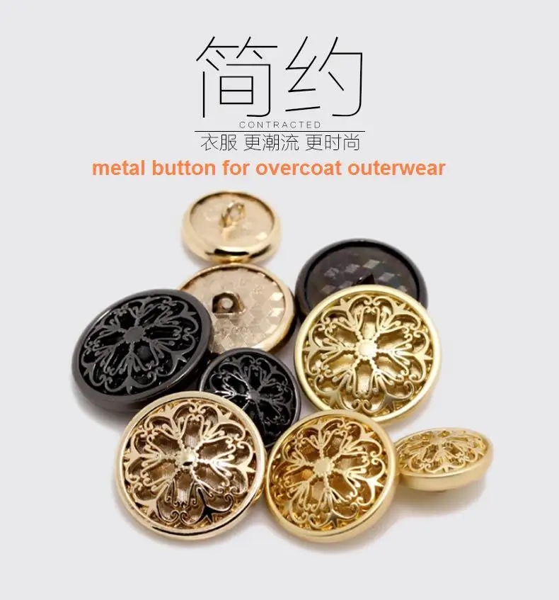 Metal buckle button overcoat clothes gold decoration buckle female all-match outerwear woolen trench button
Metal buckle button overcoat clothes gold decoration buckle female all-match outerwear woolen trench button