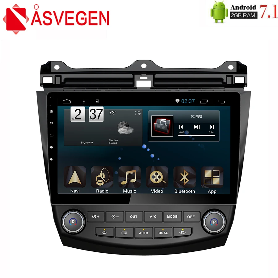 Автомагнитола Asvegen 10 1 дюйма 32 ГБ 2 Гб ОЗУ Восьмиядерный процессор Android 7 DVD радио GPS