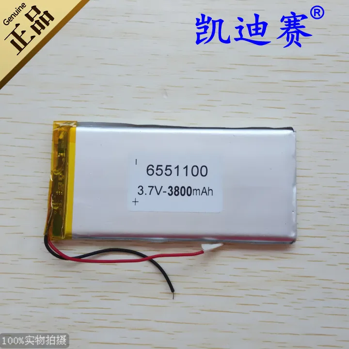 Полимерная литиевая батарея 3,7 V 6551100 3800mAh планшет светодиодный метр Универсальный литий-ионный аккумулятор
Полимерная литиевая батарея 3,7 V 6551100 3800mAh планшет светодиодный метр Универсальный литий-ионный аккумулятор