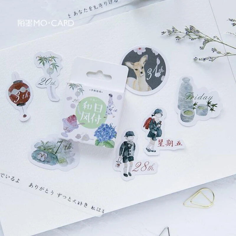45pcs Forest Animal And Plant Sticker Cute Sticker Stationery Kawaii Scrapbooking Sticky Escolar Office School Supplies
45pcs Forest Animal And Plant Sticker Cute Sticker Stationery Kawaii Scrapbooking Sticky Escolar Office School Supplies