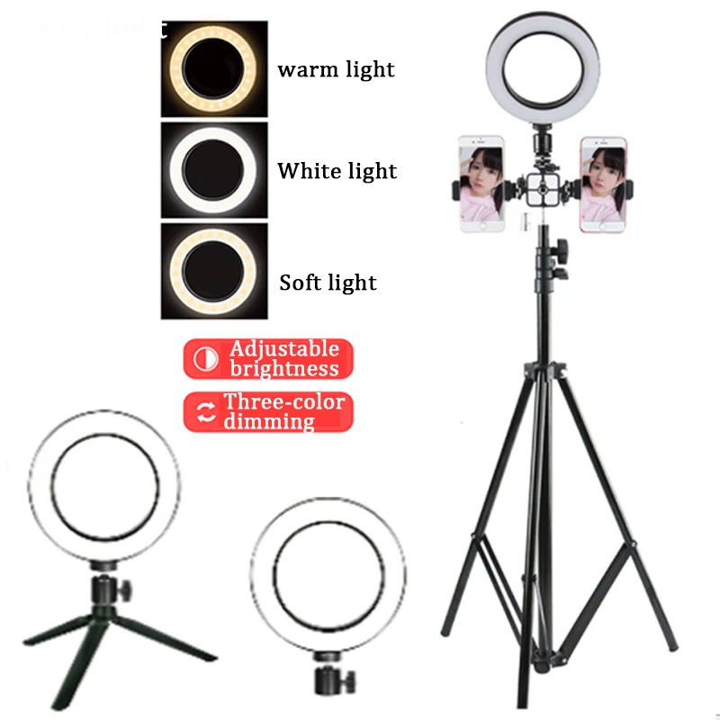 6'' 16CM Photography LED Selfie Ring Light three-speed cold and warm stepless Lighting Dimmable with USB Plug Lamp&Tripod Stand
6'' 16CM Photography LED Selfie Ring Light three-speed cold and warm stepless Lighting Dimmable with USB Plug Lamp&Tripod Stand