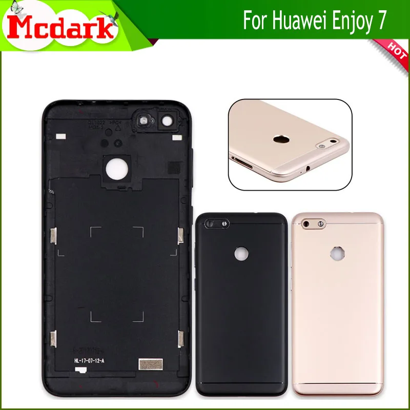 Чехол Mcdark для аккумулятора Huawei Y6 Pro 2017 сменный чехол накладка с кнопкой
