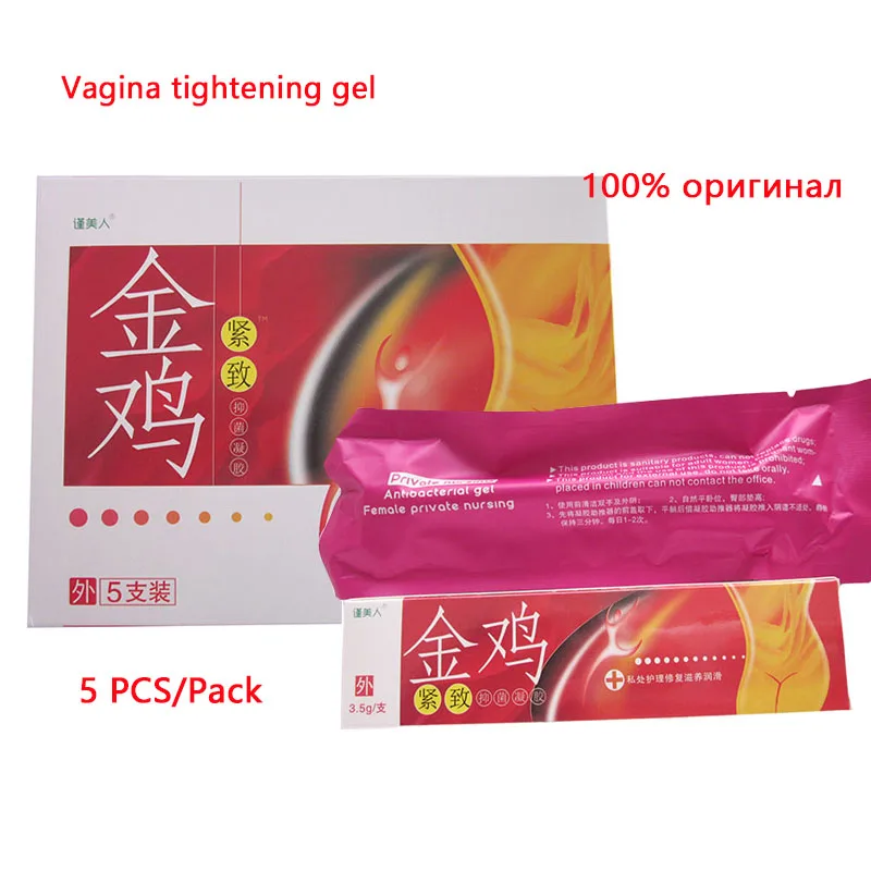 10pcs /2 Pack Feminine Hygiene Health Care Vagina Tightening Gel Vaginal Repair Clean Point Shrink Tighten Beautiful Life | Красота и
