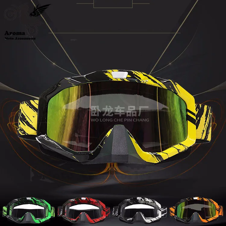 colorful clear lens motorbike eye protection universal moto dirt pit bike Off-road racing motorcycle glasses motocross goggle
colorful clear lens motorbike eye protection universal moto dirt pit bike Off-road racing motorcycle glasses motocross goggle