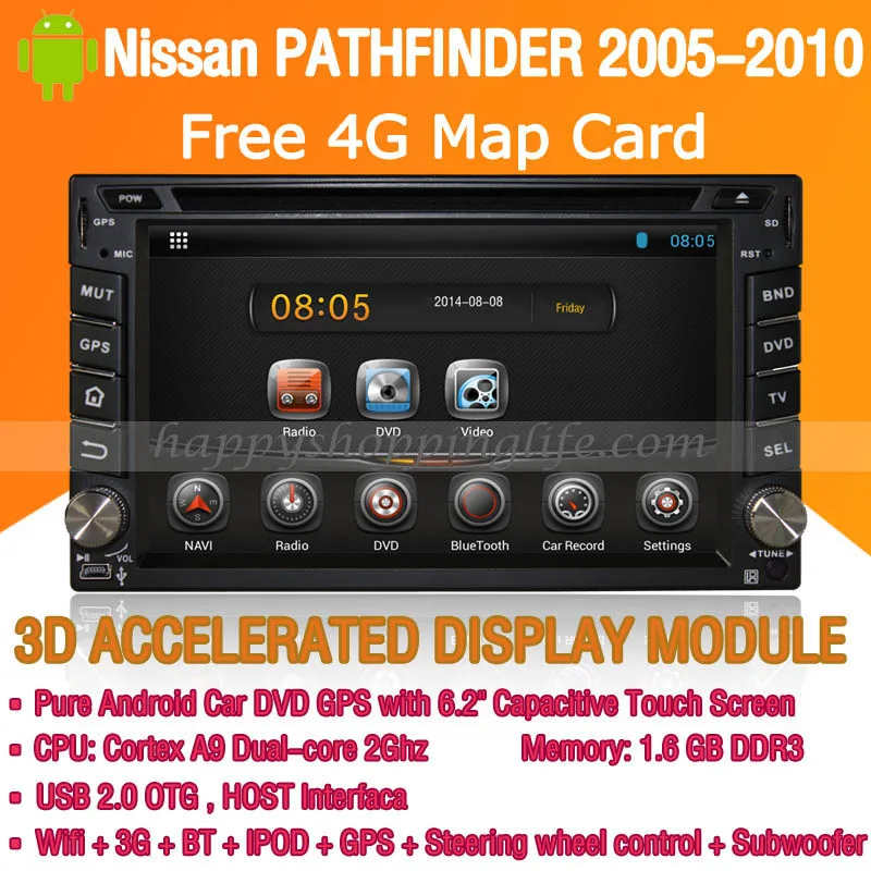 Android 7 1 автомобильный dvd плеер для Nissan Pathfinder 2005 2010 Авторадио Стерео gps навигация Wifi