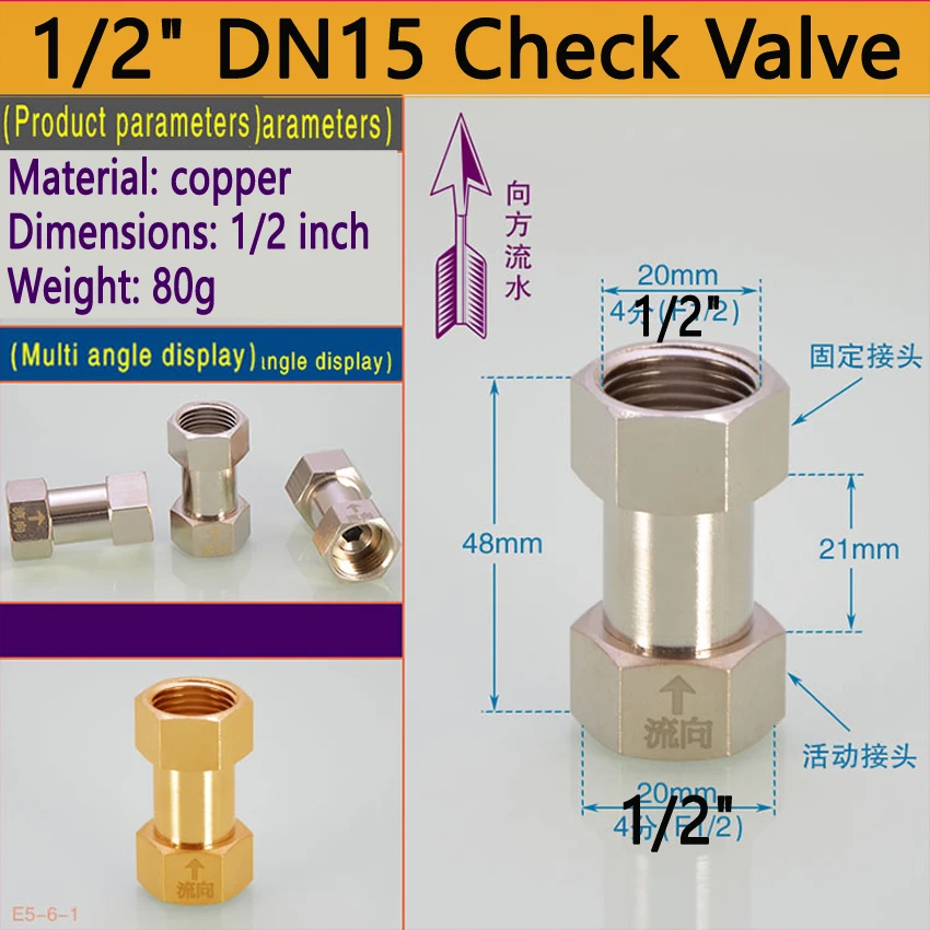 1/2" Double internal thread 48mm check valve /closestool water Reflux Valve / One-way flow /Electric hot water heater valve
1/2" Double internal thread 48mm check valve /closestool water Reflux Valve / One-way flow /Electric hot water heater valve