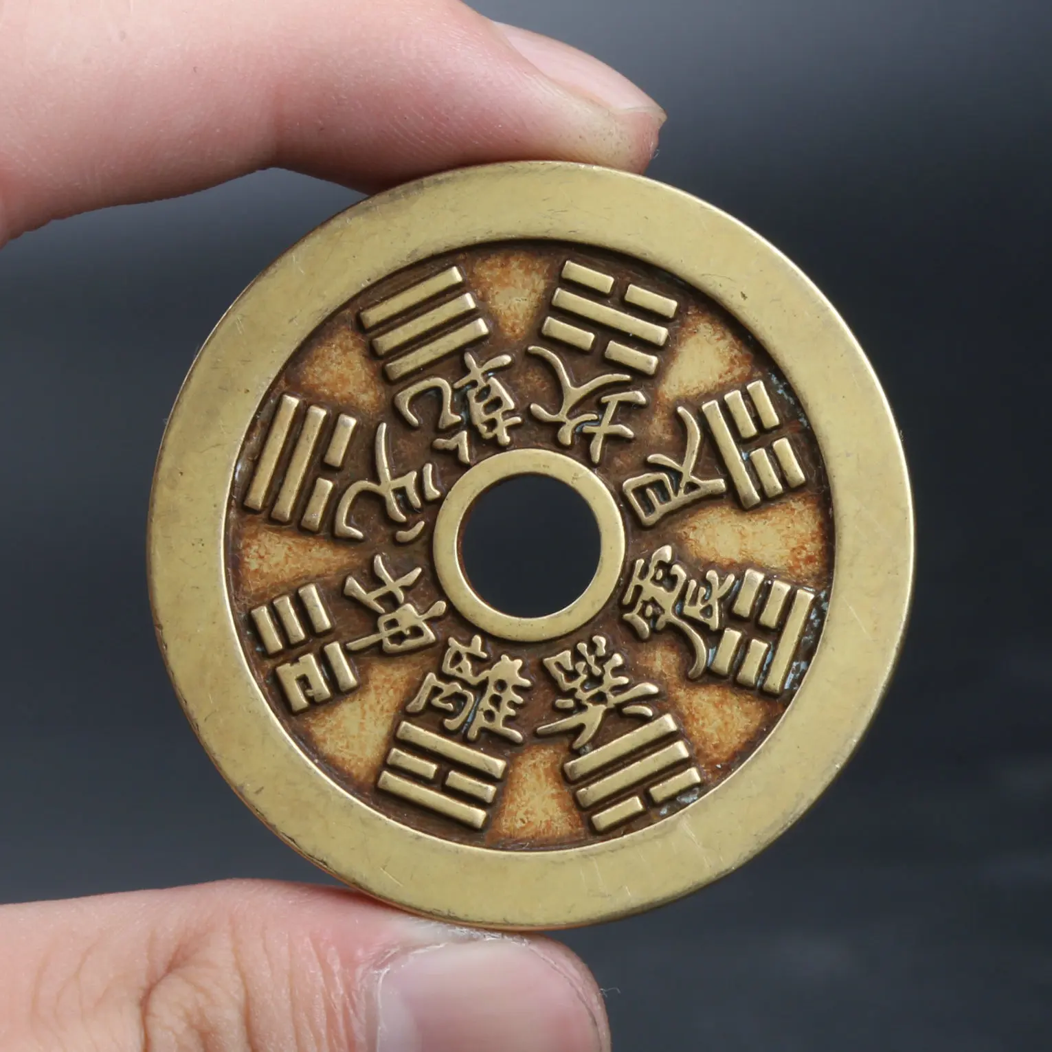 37MM/1.5" Collect Curio Rare Chinese Small Bronze Exquisite 12 Zodiac The Eight Diagrams Copper Money Amulet Statue Statuary 20g
37MM/1.5" Collect Curio Rare Chinese Small Bronze Exquisite 12 Zodiac The Eight Diagrams Copper Money Amulet Statue Statuary 20g