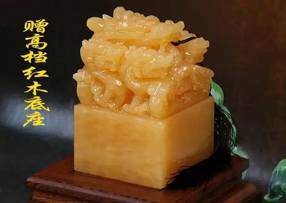 Натуральный топаз Jiulong Yuxi Seal Qianlong, императорские индийские деловые подарки ручной работы с гравировкой
Натуральный топаз Jiulong Yuxi Seal Qianlong, императорские индийские деловые подарки ручной работы с гравировкой
