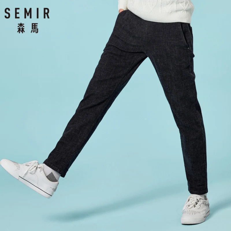 Мужские джинсы с потертостями SEMIR потертые боковыми карманами повседневные для